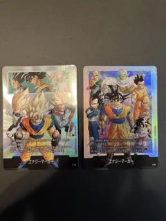 ドラゴンボール　スーパーカードゲーム　チャンピオンシップセット　エナジーマーカー