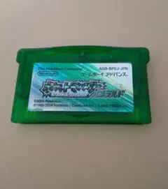 ポケットモンスター エメラルド ゲームボーイアドバンス