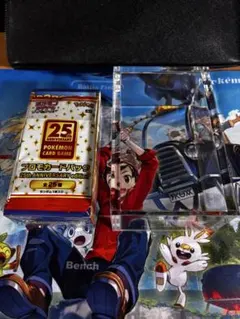 【受注生産品】25th アニバーサリーコレクション 1box プロモ　4パック付