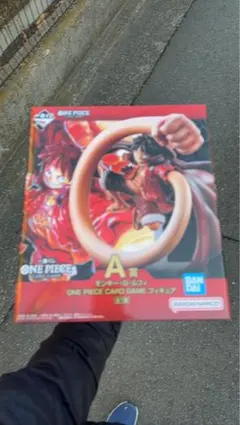 一番くじ　ワンピース　カードゲーム　A賞 ルフィ　フィギュア