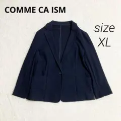 コムサイズム テーラードジャケット ネイビー XL 洗える 鹿の子素材 長袖