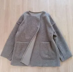 ダブルクローゼット　ボアジャケット　ノーカラー コート　モカ　ゆったり