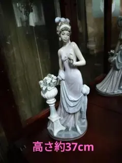 LLADROリヤドロ【貴婦人】陶器置物リアドロL184
