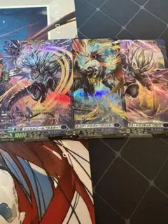 ヴァンガード ブースタートライアル 赫月ノ使者 幻真獣プレイマット