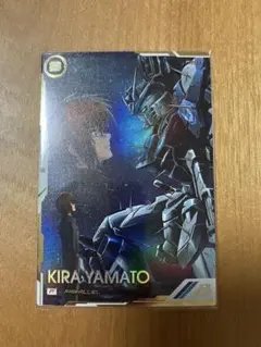 アーセナルベース　キラ・ヤマト　パラレル