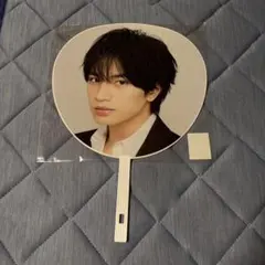 Sexy Zone 中島健人 うちわ 2020 POP×STEP!?