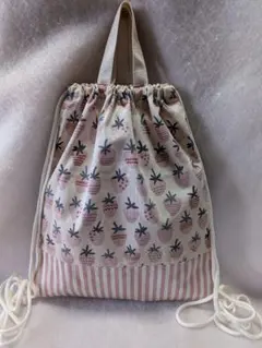 ナップサック体操服入れ　ハンドメイド　いちご柄　くすみカラー