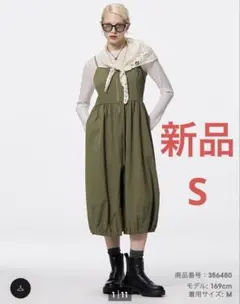 GU フロントジップバブルヘムワンピース 丈 標準 ジップ　オリーブ　S