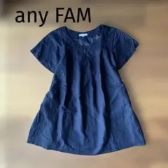 anyFAM エニィファム　リネン混チュニック 麻混ネイビー　サイズ2のサムネイル
