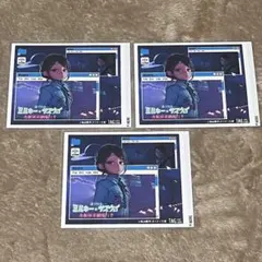 銀河特急ミルキーサブウェイ 自販機 ラベル缶 リョーコ 3枚