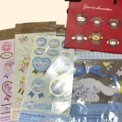 最終値下▼サンリオ ラッピングセット 5点 ギフト シール シナモロール キティ
