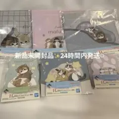 一番くじ　mofusand　にゃんこたちとパジャマパーティー　H賞