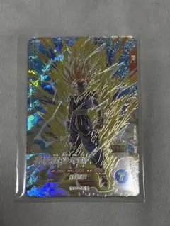 ドラゴンボールダイバーズ　SDV5-076　孫悟飯少年期