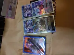 ホロカ　まとめ売り