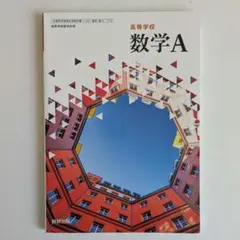 Item thumbnail for item 297ade4d-c6e8-46a0-b6ec-341ae95511af