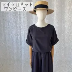 Item thumbnail for item 361f5b20-b70e-451b-aee0-0d50a270e41c