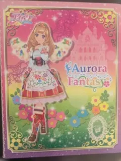 アイカツカードバインダーキーホルダーセット最終値下げ - メルカリ