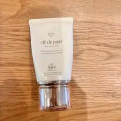 2025年最新】クレームuv n サンプルの人気アイテム - メルカリ