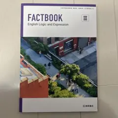 Item thumbnail for item ea471d78-ab59-4bab-87a6-790ed7e3f2de