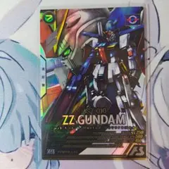 とみー様 リクエスト 3点 まとめ商品