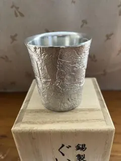 Item thumbnail for item ea85c83d-48cf-4a56-a9de-8d678aa54a86