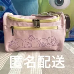 すみっコぐらし　星空さんぽ　ハンギングポーチ　バニティポーチ