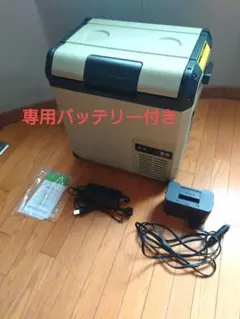 EENOUR 車載冷蔵庫 D18　専用バッテリー付きのサムネイル