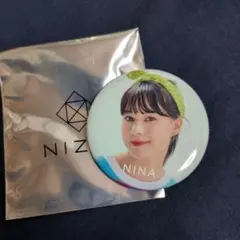 2025年最新】make you happy 缶バッジの人気アイテム - メルカリ