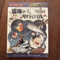 なおき様 リクエスト 2点 まとめ商品