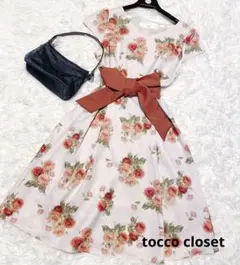 coco♡ຼ☺︎様 リクエスト 2点 まとめ商品