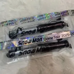 Snow Manペンライト ON 銀テープ　2本ずつ