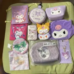 サンリオ　クロミグッズまとめ売り １２個セット