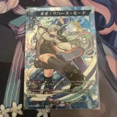 Item thumbnail for item 22fb463e-6e7f-45a6-80a6-0ab95437775b