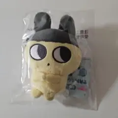 Item thumbnail for item 5726e633-d3ba-4164-a6cf-e42466a42b64