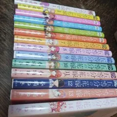 ドラマCD付き特装版 妖怪アパートの幽雅な日常 24巻セット 香月日輪