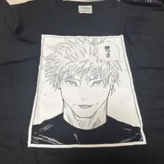 呪術廻戦展 コマTコレクション 五条悟