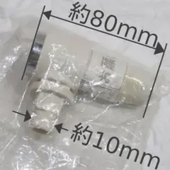 Item thumbnail for item dc496516-17fc-4b70-aa36-0b5f6ba36028