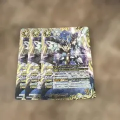 未開封品】バトルスピリッツ 零ノ障壁 5枚 - メルカリ