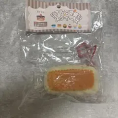 Mellojoyスクイーズ ライスブリックシリーズ カレーオムライス - メルカリ