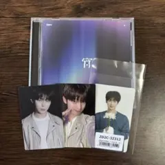 ENHYPEN 宵 YOI 通常盤 ユニバ 特典トレカ付き ソヌ