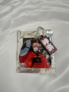 銀魂 吉原大炎上 トレーディングアクリルキーホルダー 神楽