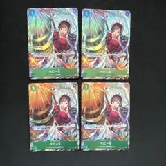 くいな プレミアムカードコレクション プロモ パラレル 4枚 - メルカリ