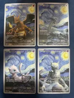 ルギア ミュウ ミュウツー カビゴン ピッピ セット - メルカリ