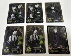 【ディアソムニア】 ツイステ メタルカード