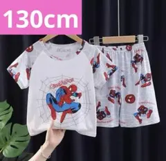 スパイダーマン　キッズパジャマ　130