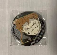 ももたろ様 リクエスト 2点 まとめ商品