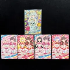 ひみつのアイプリ リング1弾 2弾 える ジュエルバズリウム ときせんコラボ