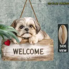 2026年最新】シーズーの人気アイテム - メルカリ