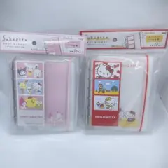 正規品 キティ サンリオ スキペタシールバインダー 台紙10枚入 2種セット