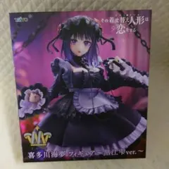 着せ恋 T-most フィギュア 喜多川海夢 黒江雫ver.⑥